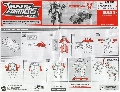 Freeway Jazz hires scan of Instructions
